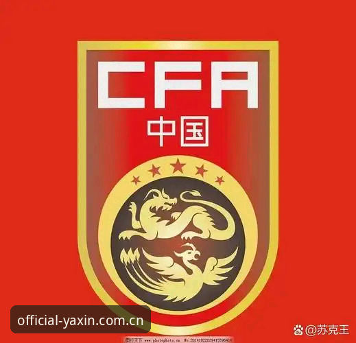 亚新体育怎么下载 2030世界杯扩军66队完整指南:亚新体育平台带你解析中国男足的新机遇与挑战