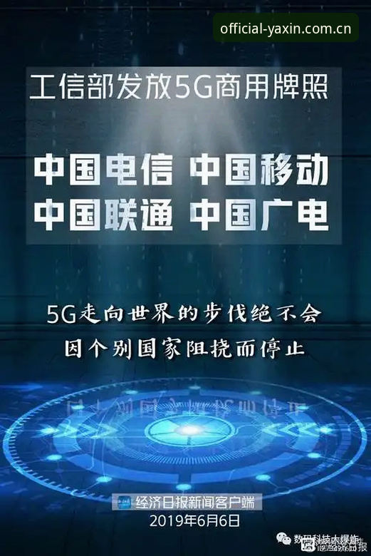 亚新体育注册教程vs自主摸索：新用户选择哪个更高效？